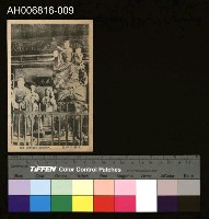 藏品(清末中國風俗明信片)的圖片